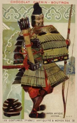 Ancient Japanese Archer